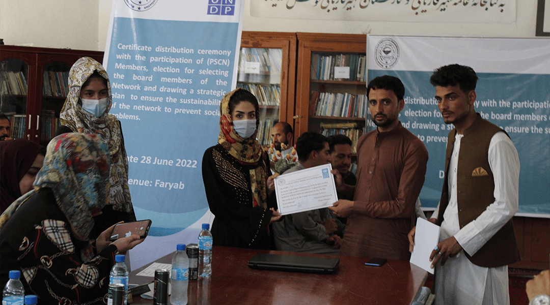 Women Rights and Empowerment